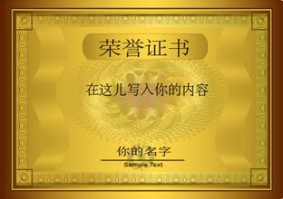 岳阳岳阳资质证书